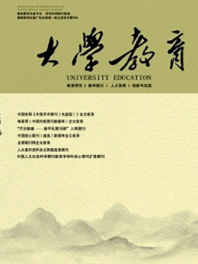布隆迪大学出版首部校园学术期刊，搭建学术交流新平台